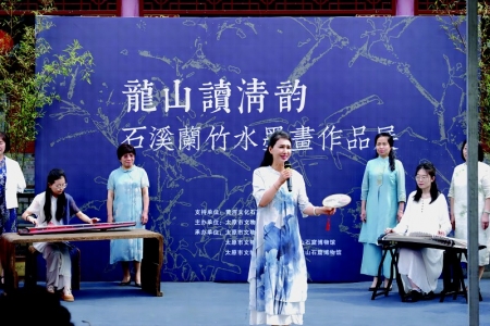 <br>          “龙山读清韵”——竹报平安主题文化活动开幕<br><br>        