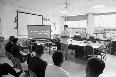           人人讲安全，个个会应急。 图片由通讯员提供        