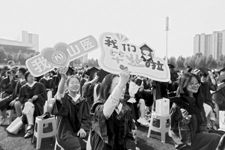           绽放青春，点亮梦想。 图片由山西医科大学提供        
