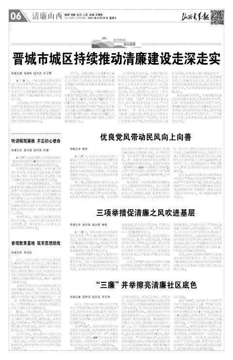 第06版