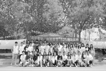           全方位普及心理健康知识，提升大学生心理健康意识。 图片由太原学院提供        