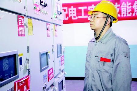           用“实干之火”点燃“梦想之光” 图片由受访者提供        