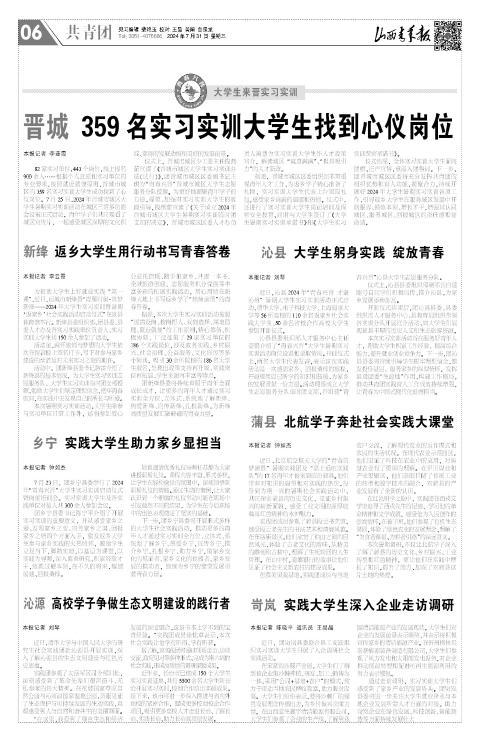 第06版