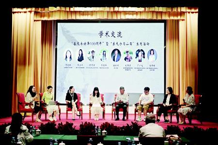           专家学者深入研讨 图片由晋商博物院提供        
