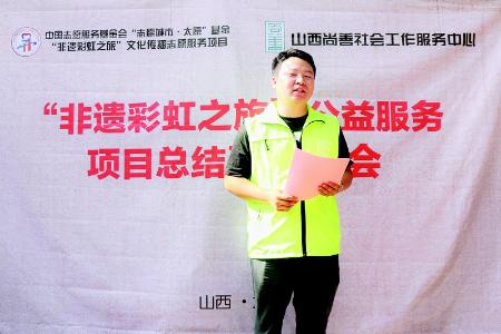           心中有信仰，脚下有力量。 图片由受访者提供        