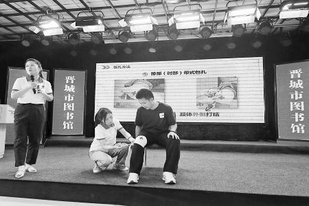           本组图片均由团晋城市委提供        