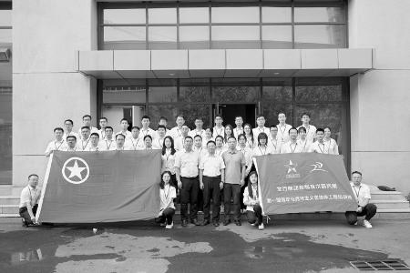           以“青马工程”培训提升青年理论素养和工作能力 图片由北方自动控制技术研究所团委提供        