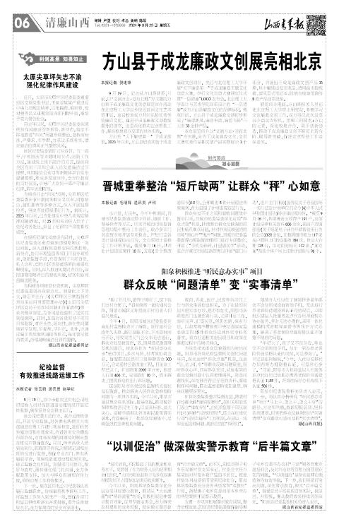 第06版