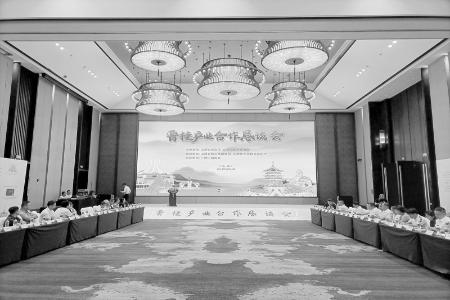           晋桂产业合作恳谈会促进区域间协同发展        