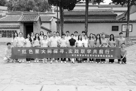           广大青年学生在理论与现实相结合的“大思政课”中“受教育、长才干、作贡献” 本版图片均由忻州师范学院团委提供        