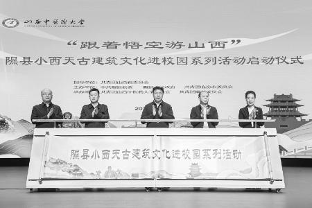           本报记者 胡远嘉 摄        