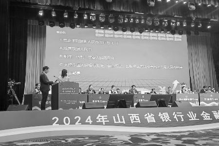           竞赛充分调动和激发了从业人员的工作积极性和主动性        