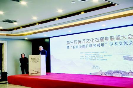           图片由太原市文物局提供        
