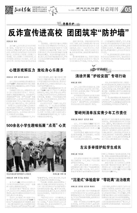 第05版