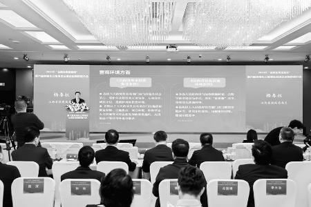          山西将用心为台商台青“晋”情服务        