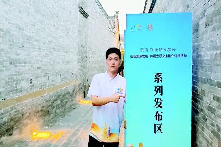           用行动诠释志愿服务精神的真谛 图片由受访者提供        