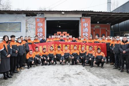           通过走访慰问，激发新兴青年群体把个人成长融入社会发展大局。 本版图片均由团省委社联部提供        