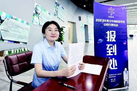          陈婷表示，前进要奋力，干事要努力。 图片由受访者提供        
