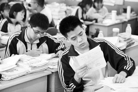           争分夺秒，厚积薄发。        