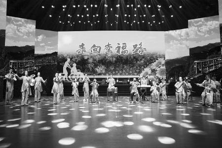           演职人员用多样的艺术形式诠释了生命的价值和美丽 图片由通讯员 崔彪 提供        