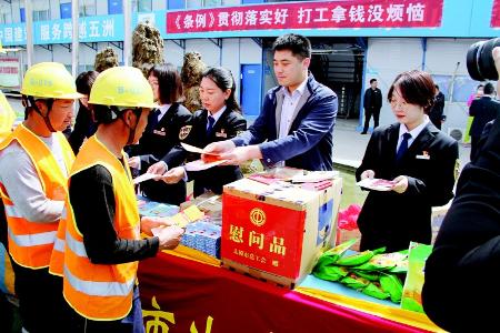           了解民情、集中民智、维护民利、凝聚民心 图片由受访者提供        