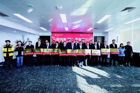          中国人寿财险系统“青春驿站”授牌 本报记者 胡远嘉 摄        