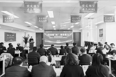           建好用好“青春驿站”，为新兴青年群体提供更加贴心暖心的服务。 本报记者 胡远嘉 摄        