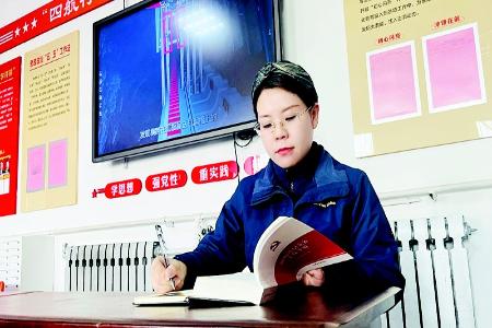           砥砺前行，不断探索创新。        