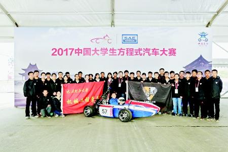           由热爱起步，因技能闪光。图片由太原理工大学机械工程学院提供        