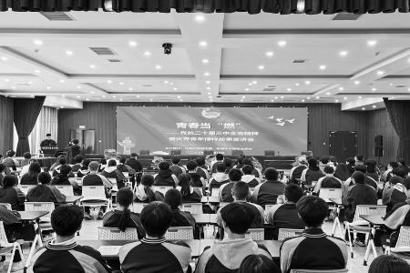           思想引领，筑牢根基。 本版图片均由共青团晋城市委提供        