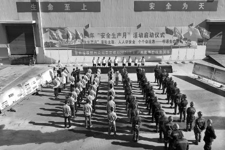           聚合青春之识，激发青春活力。 本版图片均由晋能控股集团团委提供        
