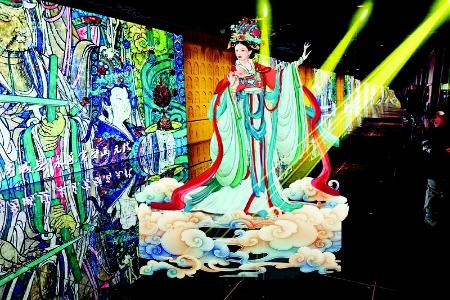           山西文旅集团数字体验馆        
