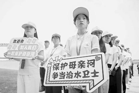           研学实践，保护母亲河。        