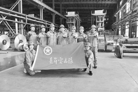           青春建功正当时        
