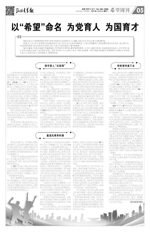 第05版