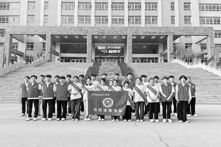           不断强化制度支撑、突出工作重点、凝聚人才优势，为服务忻州高质量发展汇聚青春合力。 本版图片均由忻州职业技术学院团委提供        