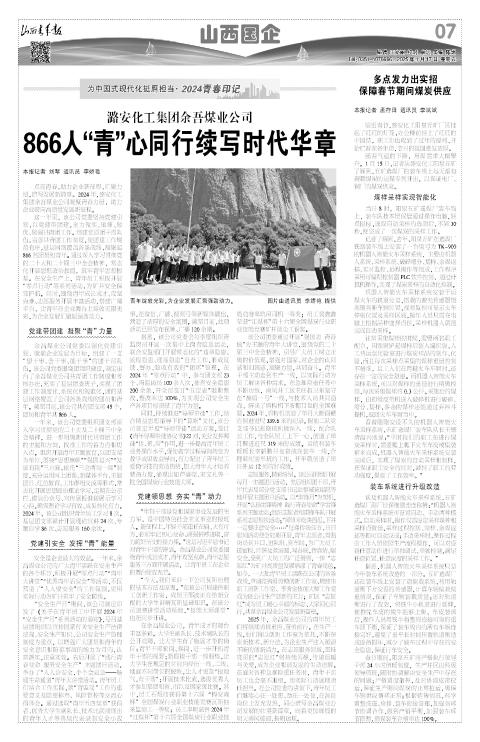 第07版