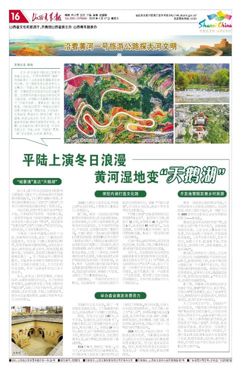 第16版