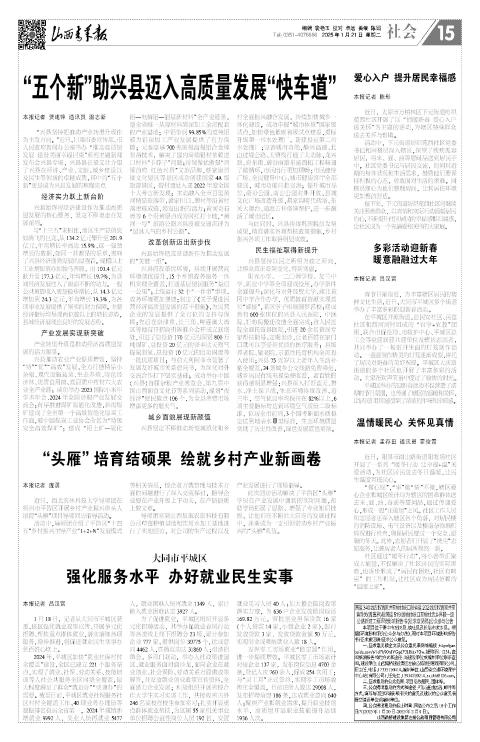 第15版