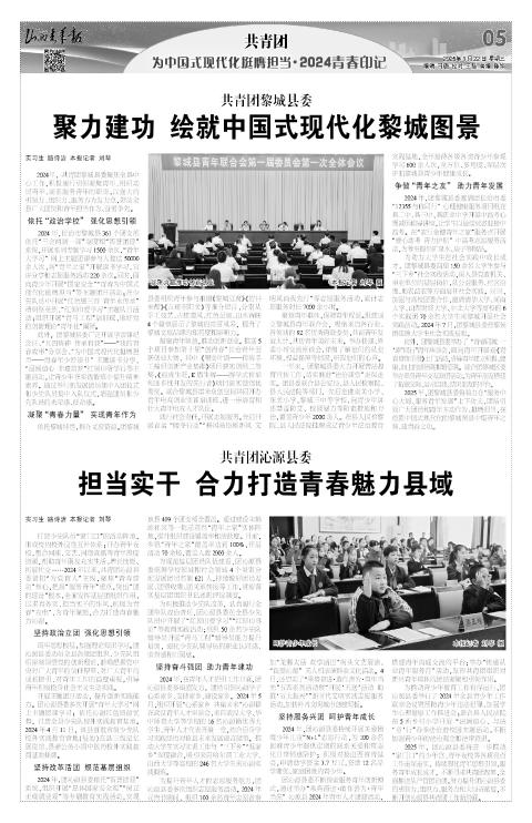 第05版