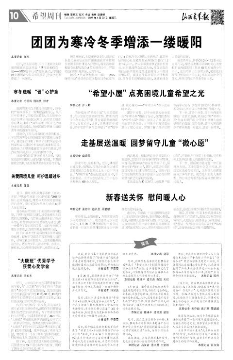 第10版