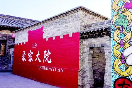           昭馀古城 本报记者 李芸红 摄        
