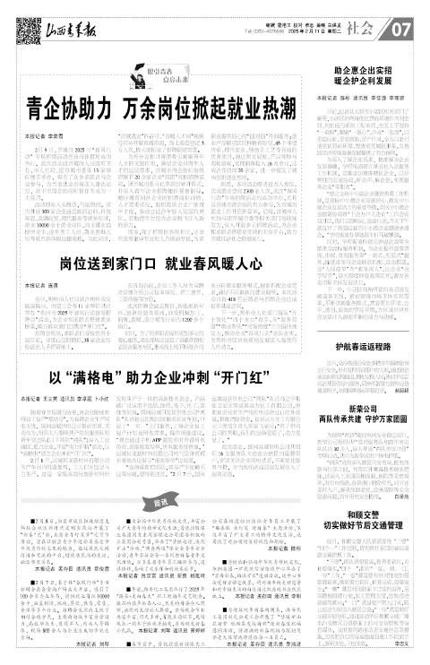 第07版