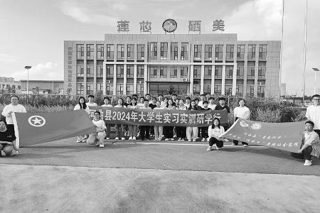           社会实践助力青年成长成才 图片由共青团河曲县委提供        