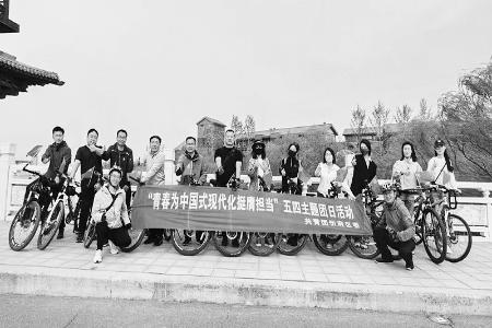           主题团日活动提升凝聚力 图片由共青团忻州市忻府区委提供        