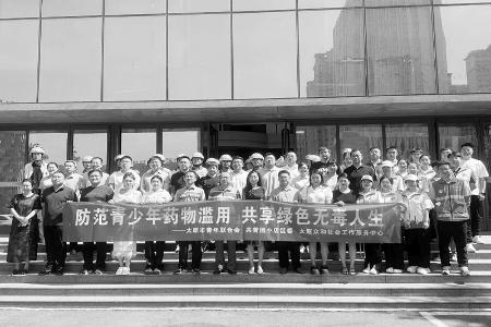           青春逢盛世，奋斗正当时。 图片由共青团太原市小店区委提供        