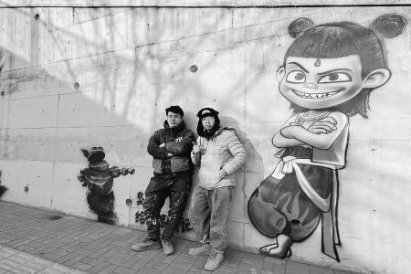           图片由团高平市委提供        