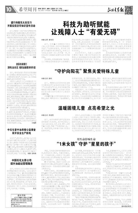 第10版