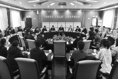           聚焦青年需求，助力青年成长。        
