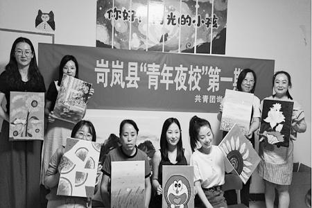           青年夜校丰富了岢岚青年的业余文化生活　图片由共青团岢岚县委提供        